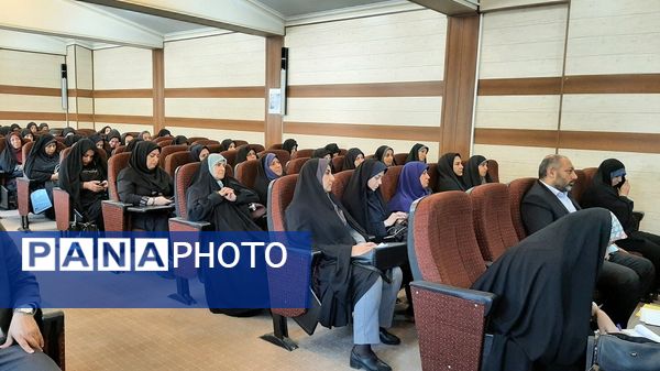 طرح تشرف مدیران مدارس در مرکز مشاوره رازی 