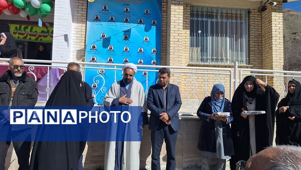 تجلیل از دانش‌آموزان ممتاز آموزشگاه پگاه