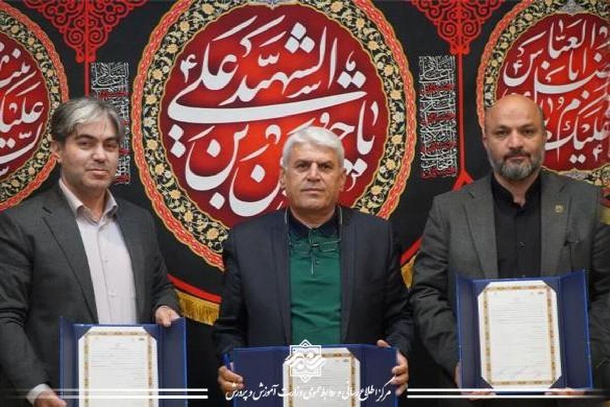 بهره&zwnj;گیری از ظرفیت ایرانیان خارج از کشور در اولویت برنامه راهبردی سازمان نوسازی مدارس کشور