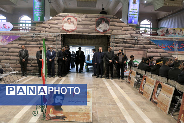 رونمایی کتاب «از مدرسه تا سنگر» در قم