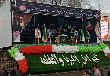 نورآباد لرستان، بهشت رنگ‌ها و شادی‌ها در عید سعید فطر