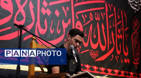 مراسم شهادت امام سجاد و یادبود شهید امنیت هادی میرآبادی