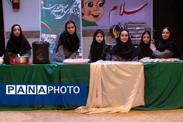 بازارچه دانش‌آموزی با طعم خلاقیت در مدرسه حضرت خدیجه(س) بهارستان‌دو