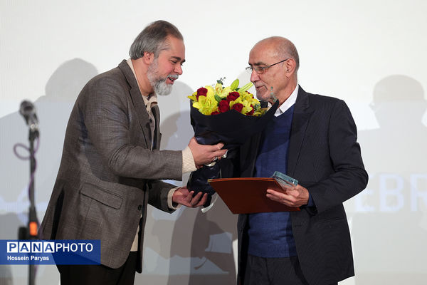 بزرگداشت منوچهر محمدی