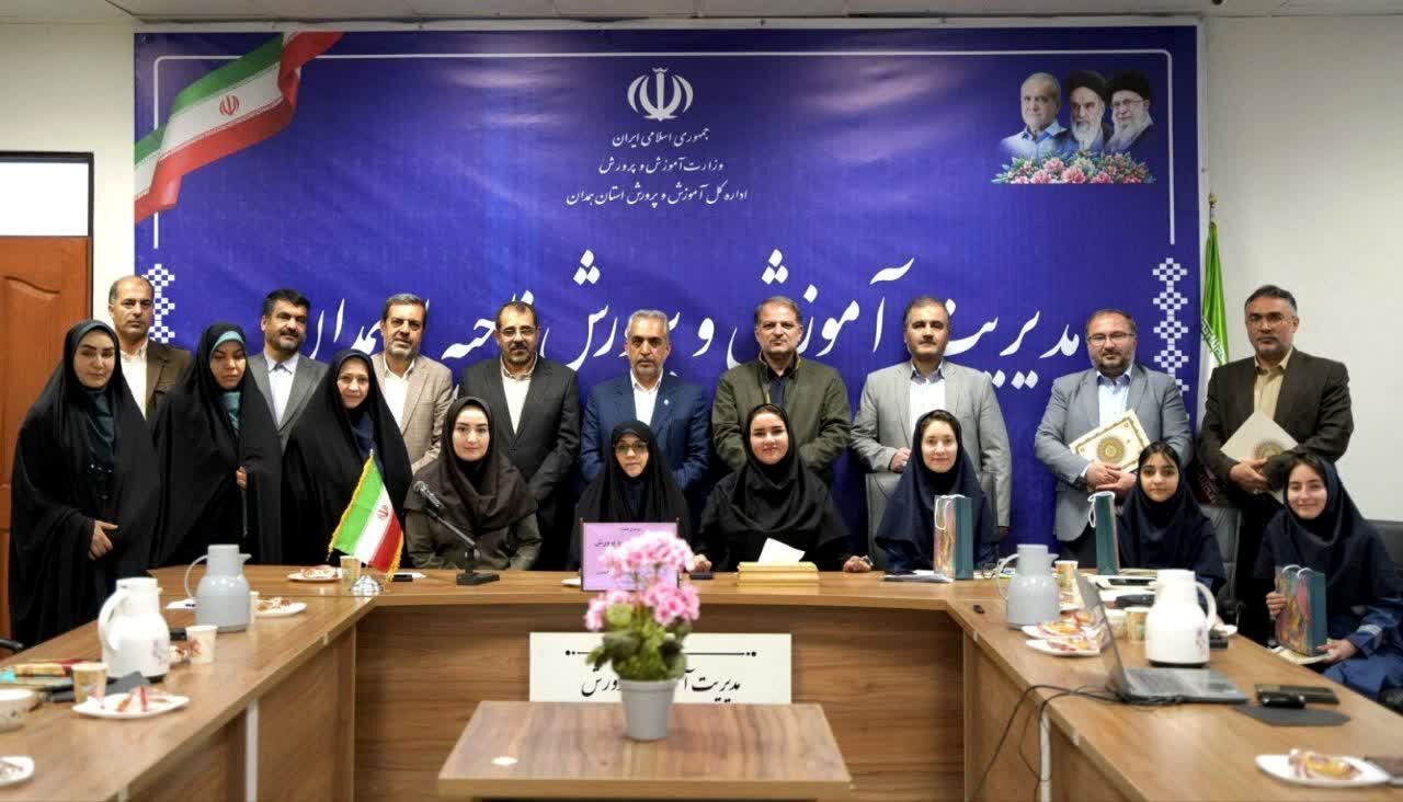 تقدیر فرماندار همدان از دانش‌آموزان همدانی