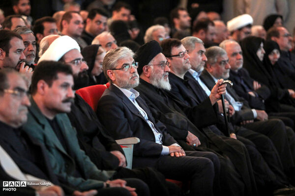 آیین بزرگداشت و چهلم شهید علی لاریجانی