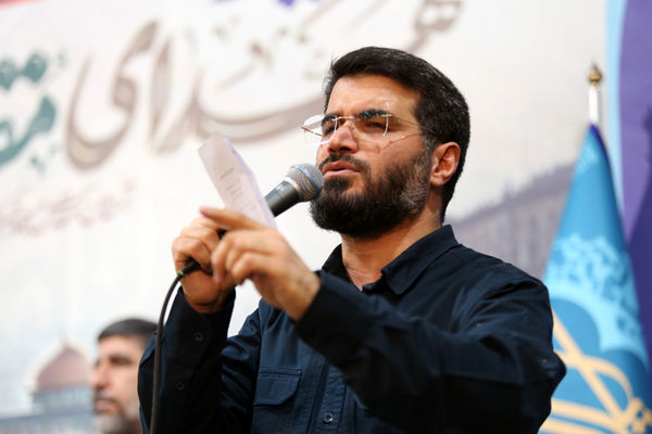 گرامیداشت مقام شهید «سیدهاشم صفی الدین»  در قم