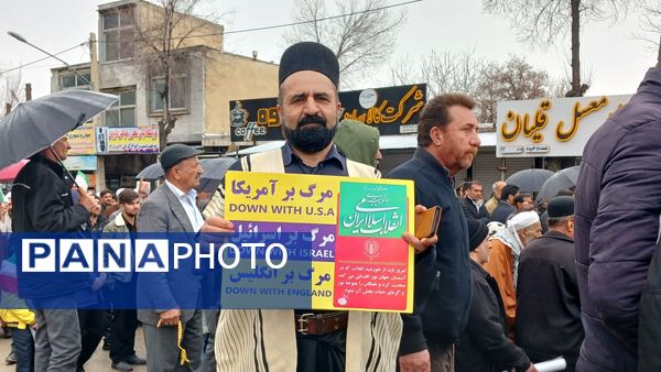 راهپیمایی ۲۲ بهمن در شهرستان فارسان