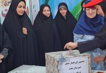 انتخابات همیاران مشاور در هفته سلامت روان 
