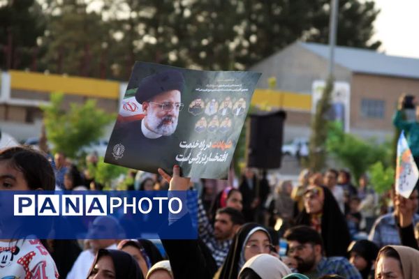 برنامه تلویزیونی محفل قرآنی خــادم الرضــا