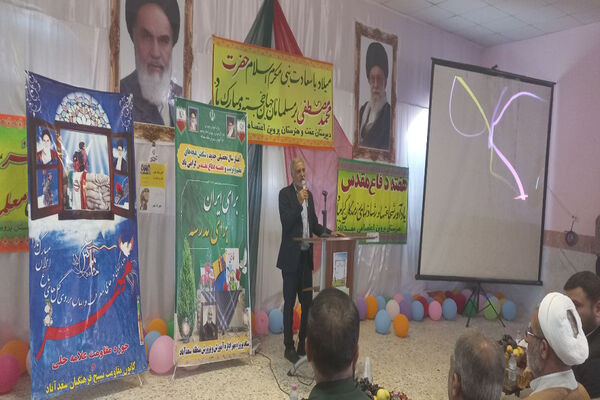 زنگ بازگشایی و زنگ نماز در دشتستان، گناوه ، شبانکاره، سعدآباد و بردخون