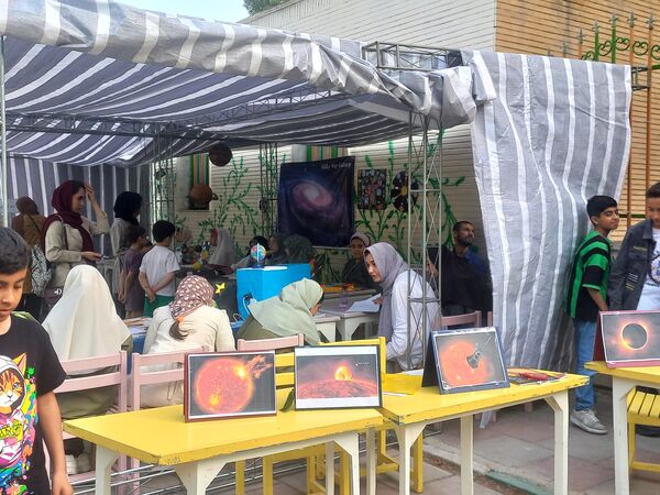 بزرگداشت روز جهانی نجوم
