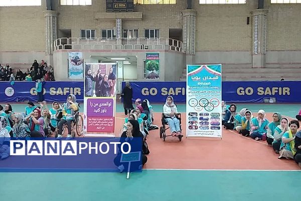 اجرای طرح ملی «میدان پویا» در مدارس ناحیه دو شهرری 