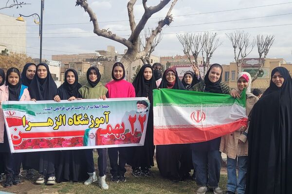 راهپیمایی ۲۲ بهمن، آینه تمام‌نمای همبستگی ملی