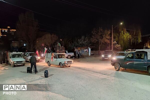 حماسه حضور مردن در خیابان های بار 