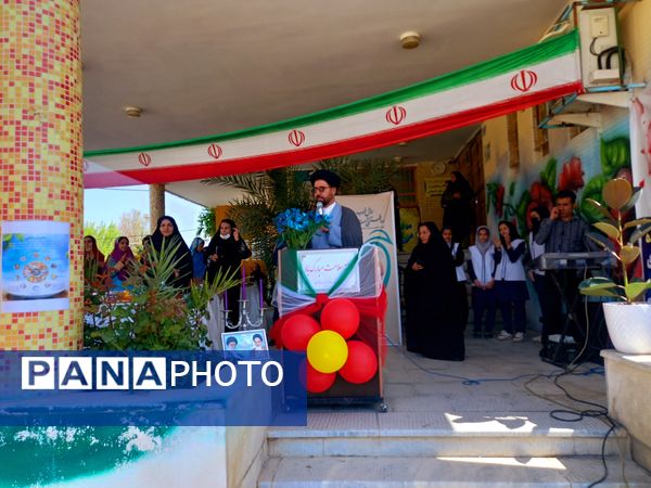 نواخته شدن زنگ سلامت در دبیرستان بهار آزادی 