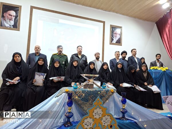 اجلاس نماز در شهرستان فریدن 