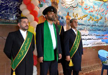 حضور خادم یاران حرم حضرت معصومه سلام الله علیها در دبستان دخترانه حکیم صهبا شهرضا