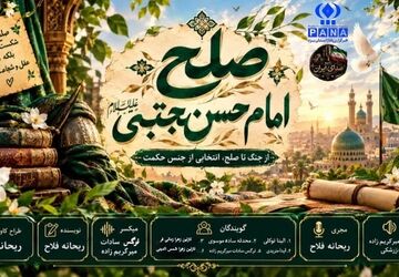 از جنگ تا صلح؛ انتخابی از جنس حکمت