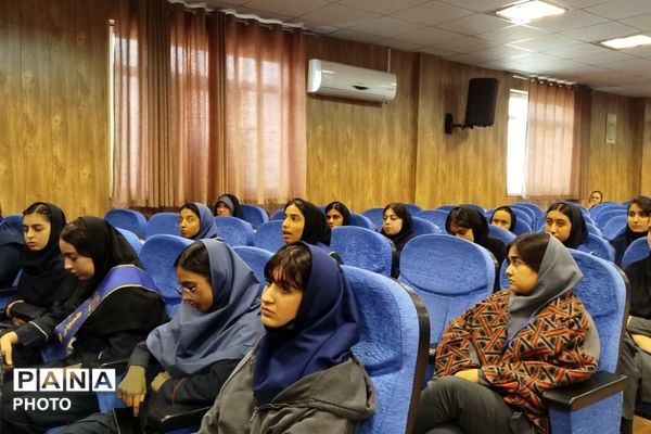 همایش همیاران مشاور با موضوع هدایت تحصیلی