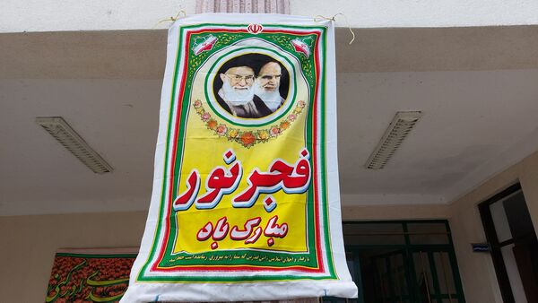 زنگ انقلاب در مدرسه پروین اعتصامی املش طنین انداز شد