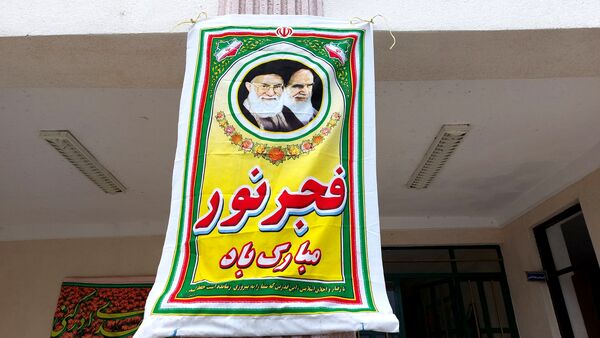 زنگ انقلاب در مدرسه پروین اعتصامی املش طنین انداز شد