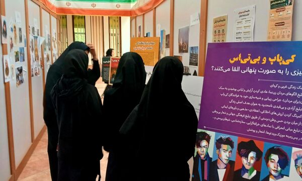 افتتاح نمایشگاه تبیینی «آب و سراب» در فارسان 
