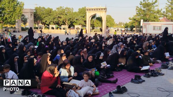 زمزمه دعای عرفه در جوار پنج شهید گمنام بلوار گلها نیشابور 