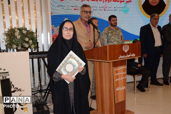 مراسم بزرگداشت و تکریم مقام و منزلت معلمان چهاردانگه