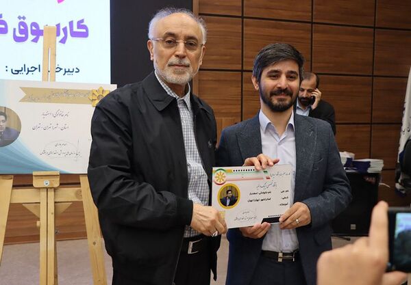 سومین کارسوق کشوری لیزر و اپتیک