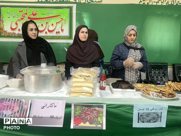 سفره احسان امام حسن مجتبی(ع) دردبستان شهید کلانتری بهارستان‌دو