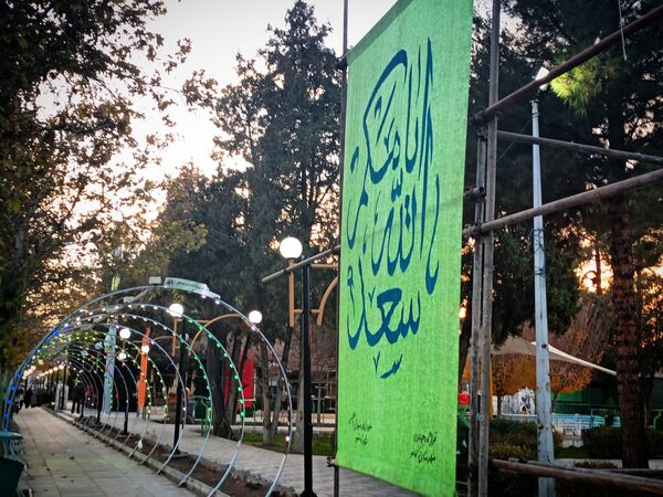 علوی شدن چهره کاشمر 