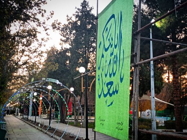علوی شدن چهره کاشمر 