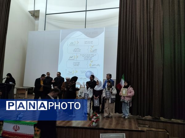 مراسم جشن انقلاب و تجلیل از افتخارآفرینان شهرستان آشخانه