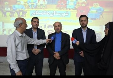 تجلیل از برگزیدگان دانش‌آموزی مسابقات فرهنگی و هنری جشنواره هما شهرستان دشتستان 