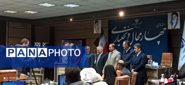 جلسه شورای آموزش و پرورش در استانداری استان چهارمحال وبختیاری