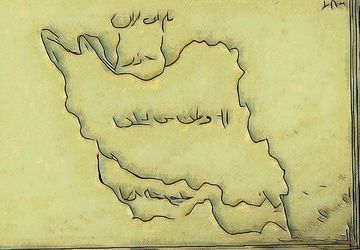 هم اندیشی دانش آموزان به مناسبت روزملی استکبارستیزی