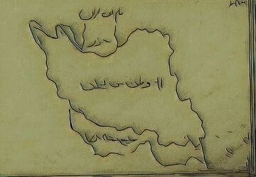 هم اندیشی دانش آموزان به مناسبت روزملی استکبارستیزی