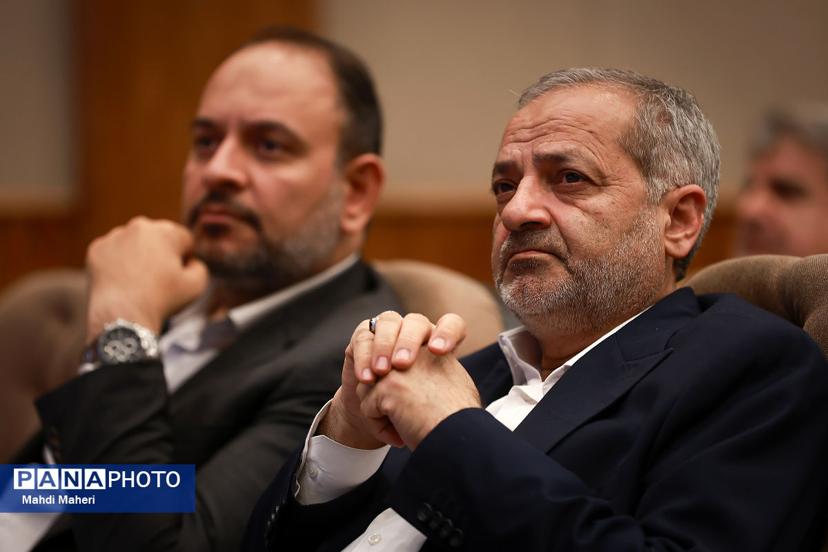 دومین روز سی‌وهشتمین اجلاس روسای آموزش و پرورش سراسر کشور 