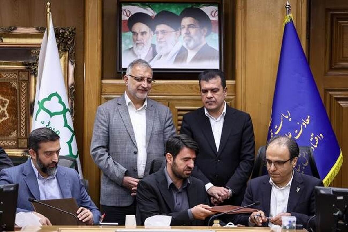 تفاهم‌نامه بنیادملی علم و شهرداری تهران برای حل چالش‌های پایتخت