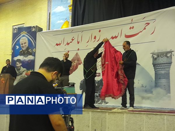 مراسم بدرقه و سلامت زوار اربعینی در قائمشهر