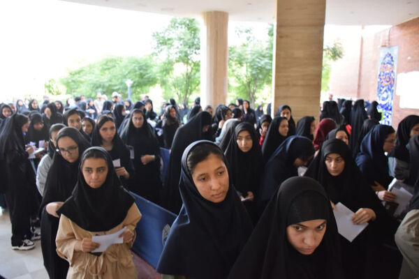 رقابت داوطلبان کنکور رشته تجربی در دانشگاه قم