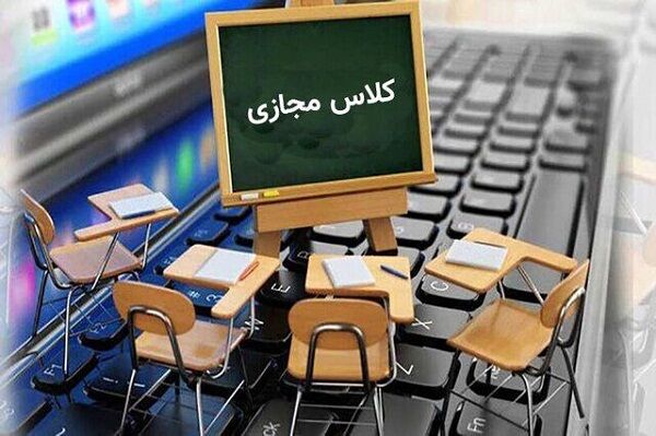 نهایت استفاده را باید از فرصت‌های به‌وجودآمده کرد