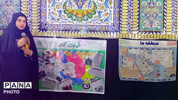 اجتماع بزرگ دختران جان فدای ایران وزنجیره دختران شقایق های دنا 