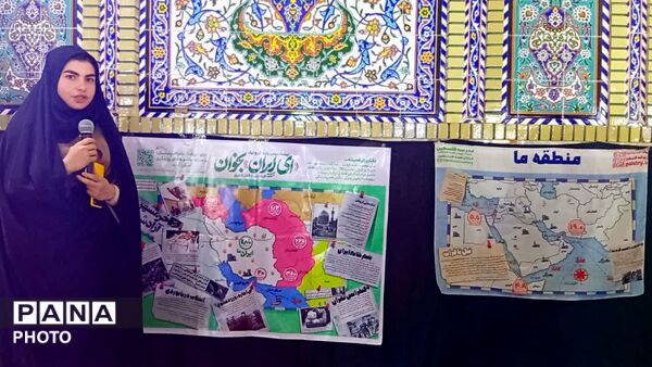 اجتماع بزرگ دختران جان فدای ایران وزنجیره دختران شقایق های دنا 