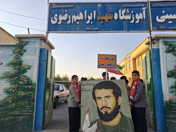 مراسم عطرافشانی و گلباران قبور مطهر شهدا و شهید ابراهیم رضوی به‌‌مناسبت سالروز شهادت این شهید والامقام