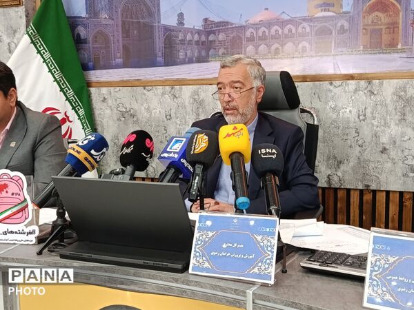 نشست خبری خبرنگاران و اصحاب رسانه با مدیرکل آموزش و پرورش استان خراسان رضوی