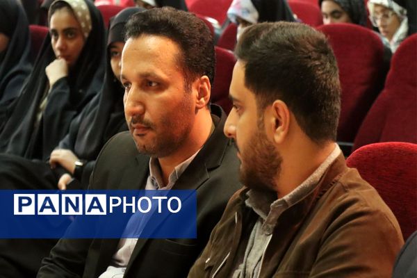  سومین رویداد تولید محتوا دیجیتال در پاکدشت