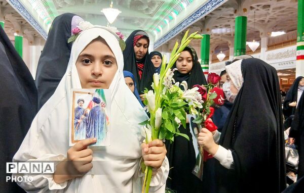 اجتماع بزرگ دختر ایران در حرم بانوی کرامت