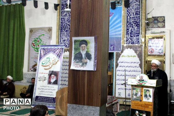 محفل انس با قرآن مسجد پنج تن آل عبا سملقان